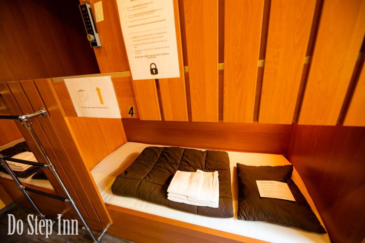 Do Step Inn Central - Self-Service-Hostel Wien Ngoại thất bức ảnh